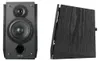 Edifier R1855DB Active 2.0 Bluetooth Produktbild-Vorschau 7
