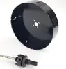 BOHRFUX- Lochsäge Ø165mm mit Sechskant Adapter Produktbild-Vorschau 1