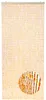 Lockardi Türvorhang Perlenvorhang ORANGE 90x200 cm - Produktbild-Vorschau 1