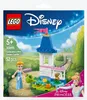 LEGO Polybag Mini zámok princeznej Popolušky Náhľad obrázku produktu 4
