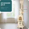 VOUNOT® Kratzbaum 155cm, Mehrstöckiger Katzenbaum mit Produktbild-Vorschau 4
