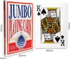 XXL Jumbo Spielkarten 26 x 37 cm – extragroße Spielkarten Produktbild-Vorschau 4