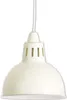 Näve Metall-Pendelleuchte; Farbe: elfenbein, 6070311 Produktbild-Vorschau 5
