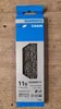 Catena 11 velocità Shimano HG601 105 Bici da corsa/Mountain Anteprima dell’immagine prodotto 12