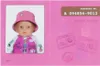 Zapf BABY born completo da viaggio deluxe 43 cm Anteprima dell’immagine prodotto 11