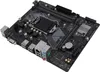 Płyta główna H310M F R2.0 M ATX DDR4x2 DIMM do komputerów Podgląd zdjęcia produktu 5