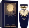 Lattafa Emaan EDP U 100 ml Podgląd zdjęcia produktu 8