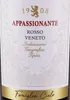 2022 Cielo e Terra Appassionante Produktbild-Vorschau 2