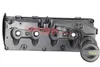 Zylinderkopfhaube 2389151 für VW Transporter V Bus (7HB, Produktbild-Vorschau 6