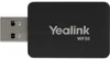 Carte réseau WLAN 433 Mbit/s Voir les images du produit 3