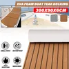DE 300x90cm Braun EVA Teak Bodenbelag Teppich Yacht Produktbild-Vorschau 3