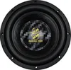 Subwoofer Ground Zero GZW 10-30A, 25 cm (špeciálna edícia k Náhľad obrázku produktu 3