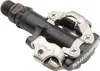 Shimano MTB-Pedale PD-M520, schwarz Produktbild-Vorschau 12