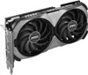 MSI GeForce RTX 4070 VENTUS 2X E 12G OC - Grafikkarten Produktbild-Vorschau 6