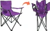 Campingstuhl mit Getränkehalter - lila - Camping Strand und Produktbild-Vorschau 10