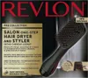 Haartrockner und Styler RVDR5212 Produktbild-Vorschau 25