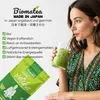 Biomatea Japanischer  Matcha Tee Pulver, Ceremonial, 100g, Produktbild-Vorschau 3