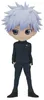 Banpresto Satoru Gojo Ii Q Posket Jujutsu Kaisen Figur 14 Produktbild-Vorschau 1