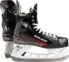 Pattini da ghiaccio Bauer Vapor X3 Intermediate EE 4.5 Anteprima dell’immagine prodotto 1