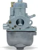 BVF Vergaser 16N1-12 - Simson KR51/2 Schwalbe Produktbild-Vorschau 9