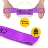 Bande de résistance 4FIZJO FLEX BAND pour les jambes, les Voir les images du produit 12