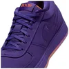 Nike Book 1 "Sunset Court Purple" Sneaker, Lila/Regenbogen, Produktbild-Vorschau 5