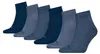 PUMA Uni Quarter-Socken Damen Herren Füßlinge 6-er Pack, Produktbild-Vorschau 3
