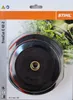 Stihl Mähkopf TrimCut C 42-2, Ø 2,7 mm Produktbild-Vorschau 1