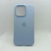 Apple iPhone 15 Pro Silikon Case mit MagSafe – Hellblau, Produktbild-Vorschau 9