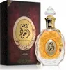 Lattafa Perfumes - Rouat Al Oud EDP 100ml Podgląd zdjęcia produktu 5