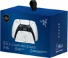 Razer Schnellladestation für PS5 DualSense Produktbild-Vorschau 4