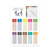 PuK 1x1 Poster DIN A4 | Kinderzimmer Deko Bilder Einmaleins Produktbild-Vorschau 1