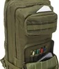 Zaino NILS Camp NC3902 Ranger verde 45L Anteprima dell’immagine prodotto 7