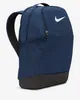 Nike Sacs a dos Brasilia 95, DH7709410 Voir les images du produit 2