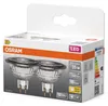 Spot Led Mr16 Gu5.3 éclairage Led Chaud économique - Voir les images du produit 9