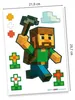 itenga SCHULTÜTEN Bastelset 68cm - Blockgame Pixel - Produktbild-Vorschau 5