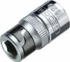GEDORE 1649329 GEDORE 1/4" 6-kant Steckschlüsseleinsatz Anteprima dell’immagine prodotto 10
