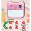Dětský instantní fotoaparát s předním a zadním objektivem, Náhled obrázku produktu 5