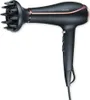 A professional studio shot of a black hairdryer with rose gold accents and a diffuser attachment. Podgląd zdjęcia produktu