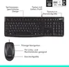 Logitech Desktop Set MK120 kabelgebunden schwarz Produktbild-Vorschau 17