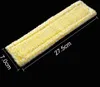 A yellow and white microfiber mop pad is shown against a black background, with dimensions indicated by white dashed lines and text. Produktbild-Vorschau