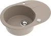 Granitspüle - Spülbecken - Küchenspüle - 58 x 42 cm - Beige Produktbild-Vorschau 2
