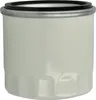 vhbw 2x Ölfilter Ersatz für Yanmar 11930535151, 1193055170, Produktbild-Vorschau 4