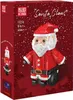 Mould King Remote Control Weihnachtsmann 13116 Produktbild-Vorschau 14