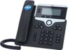Cisco CP-7841 Telefon, Rufnummernanzeige, Produktbild-Vorschau 6