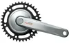 SHIMANO Kurbelgarnitur NEXUS FC-C6000 - 38 Zähne, silber Produktbild-Vorschau 3
