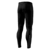 Adidas Supernova Long Tights, Sportstrumpfhosen, Produktbild-Vorschau 27