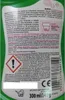 Vloeibare meststof voor heideplanten, 300 ml. Voor een Productafbeelding-voorbeeld 3