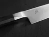 Miyabi Allzweckmesser Kudamono 33950-091-0 Náhľad obrázku produktu 6