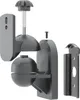 A disassembled speaker mount system against a white background. Podgląd zdjęcia produktu